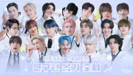 NCT ZONE, 신규 테마 연구원 업데이트