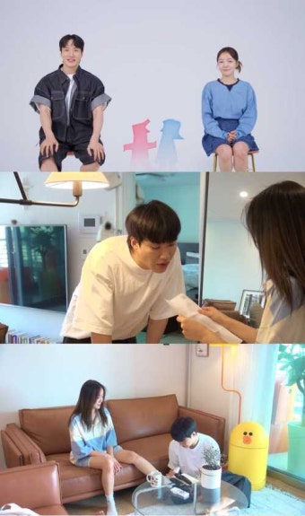 '동상이몽2' 문지인 