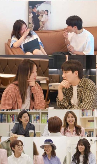 '동상이몽2' 문지인 