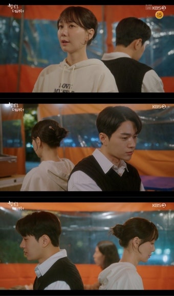 김명수, '스승' 이유영에 취중 고백했다 