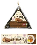 세븐일레븐, 간편식 창녕마늘떡갈비시리즈 2종 출시