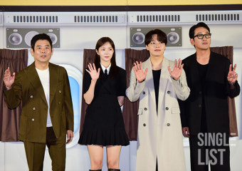 [포토] 하정우-여진구-성동일-채수빈, '하이재킹' 기대해주세요