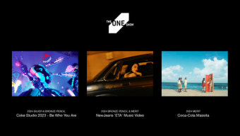 아이폰으로 촬영·제작된 뉴진스 'ETA' MV, 글로벌 광고제 '원쇼 2024' 동상 포함 4관왕