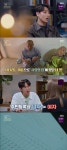 여자아이를 남자아이로 바꿔 키운 장 목사의 목적