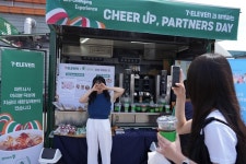 세븐일레븐, 찾아가는 동반성장 이벤트 치얼업 파트너스데이