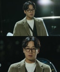 우리, 집 김남희, 주유소서 기름넣는 순간 포착 각성 눈빛