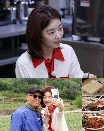 '백반기행' 장희진, '발연기 대명사' 흑역사 대공개