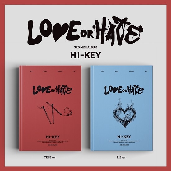 하이키, 미니 4집 Lovestruck으로 컴백 확정! 타이틀곡 여름이었다로 여름 감성 전달 준비 중