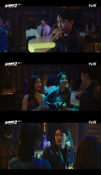 송승헌, 클럽 잠입 중 예쁜 여성들 접근에 