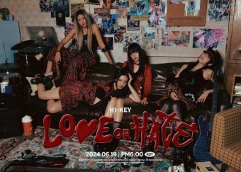 하이키, 치명적 비주얼...'LOVE or HATE' 단체 콘셉트 포토