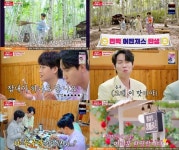 첫방 웰컴 투 장미골 손태진X신성X에녹X민수현 민박 개업기...웃음·감동 폭발