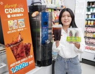 세븐일레븐, 6월 아침식사 콤보 프로모션...천원 할인
