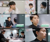 '돌싱글즈' 심규덕, 대형로펌 변호사 출신 