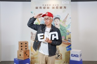 [인터뷰②] 김태호 PD 