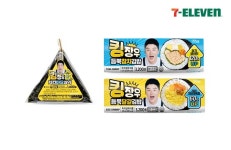 세븐일레븐, 맛장우 이어 킹장우로 대용량 토핑 푸드상품 선봬