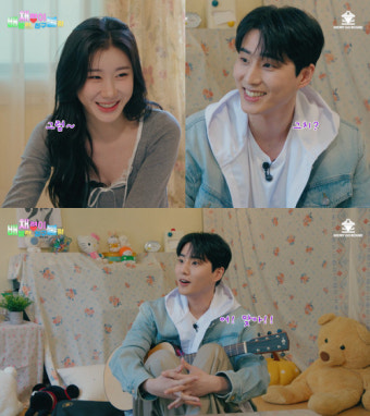 영케이·채령, JYP 동기 '채배불' 재회 