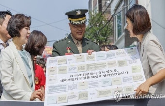 野, 오늘 법사위 단독 개최…'채상병 특검법' 다룬다