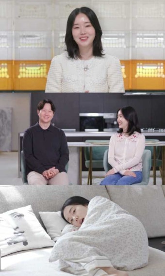이정현, 둘째 임신 '편스토랑' 최초 공개 