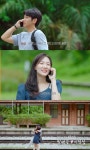 정섭♥세승, 서로 선택하며 최종커플 성사됐다... 점점 마음이 커져가는 느낌 든다