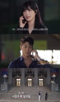 연애남매 시청률 2.2% 종영…정섭·세승→용우·지원 최종커플