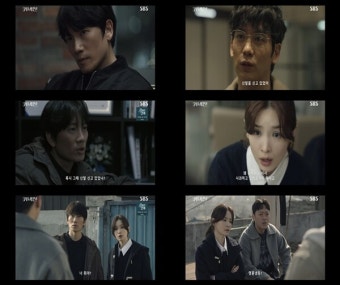'커넥션' 지성, 이강욱 꼬리잡고 절치부심 '혼잣말 엔딩'