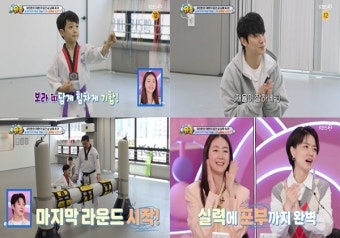 최지우X안영미, '슈돌' MC 신고식 