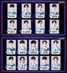 MA1 에스파·르세라핌 히트곡 대결…카이→최한결 탈락