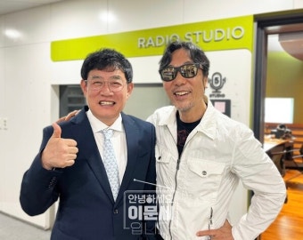 이경규, 오늘(21일) '이문세입니다' 출격…6년만에 재회