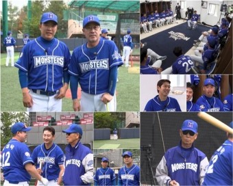 '최강야구' 정근우, 김성근 감독 잔디밟기에 