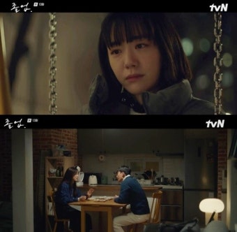 '졸업' 정려원X위하준, '사제 스캔들'에 대치동 발칵→애틋 입맞춤 엔딩