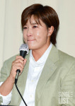 박세리, 父 100억 빚 대신 갚아준데 이어 '증여세 폭탄' 전망