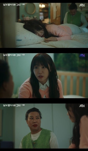 '낮밤녀' 정은지 '내 모습으로 일 못해 슬퍼'