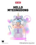 팝마트, 명동 테마샵 오픈 예고! 사전행사로 관심 UP