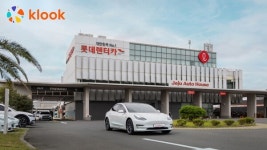 클룩, 롯데렌터카와 MOU…외래관광객 렌터카 서비스 강화