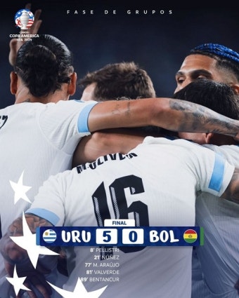 벤탕쿠르 득점...우루과이, 볼리비아 5-0 대파