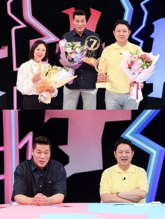 '동상이몽2' 7년간 71쌍 부부 출연...김민재-최유라 출격