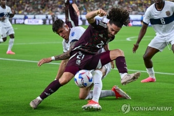 '북중미 강호' 멕시코, 에콰도르와 0-0 비겨 코파 조별리그 탈락