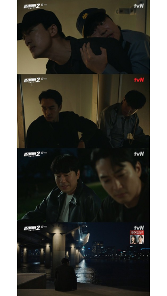 '플레이어2' 이시언, 송승헌에 충고 