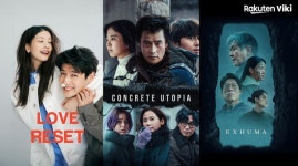 30일→콘크리트 유토피아, 올 상반기 북미 시장 접수