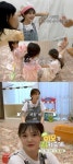 오마이걸 효정, 11일 이모지 첫 공개…열정 육아 티저