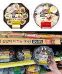 이마트24, 편슐랭 시리즈 큰길휴게실 튀김김밥 출시
