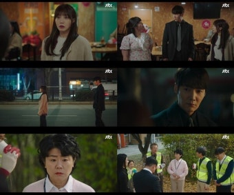 '낮밤녀' 이정은-정은지, 백서후에게 이중생활 들켜...포옹 엔딩