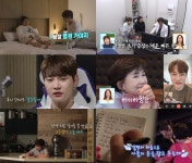 살림남 박서진, 동생 효정에 직접 만든 다이어트 비빔밥 먹여줘...최고 7.0%