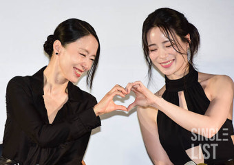 '리볼버' 임지연 