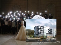 인천시, 신혼부부에 임대료 월 3만원 천원주택 공급