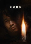 큐어 4K 리마스터링, 17일 메가박스 단독 재개봉