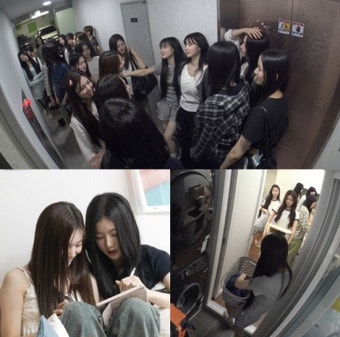 트리플에스, '전참시' 최다 인원 24명 출격 