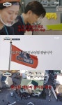 이서진, 쏟아지는 손님에 우리 엄마가 와도 돌려보내야 당황 (서진이네2)