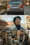 이정은, 자신 죽이려던 범인 정체 알아냈다...6438 차주가 백철규 원장