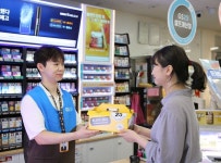 GS25, 삼복 3일간 연중 최대규모 치킨25 할인행사
